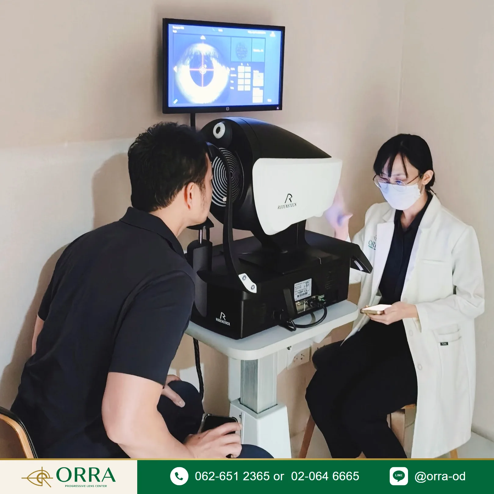 นักทัศนมาตรวัดดวงตาลูกค้าด้วยเครื่อง DNEye Scanner สำหรับเลนส์ฟรีฟอร์ม