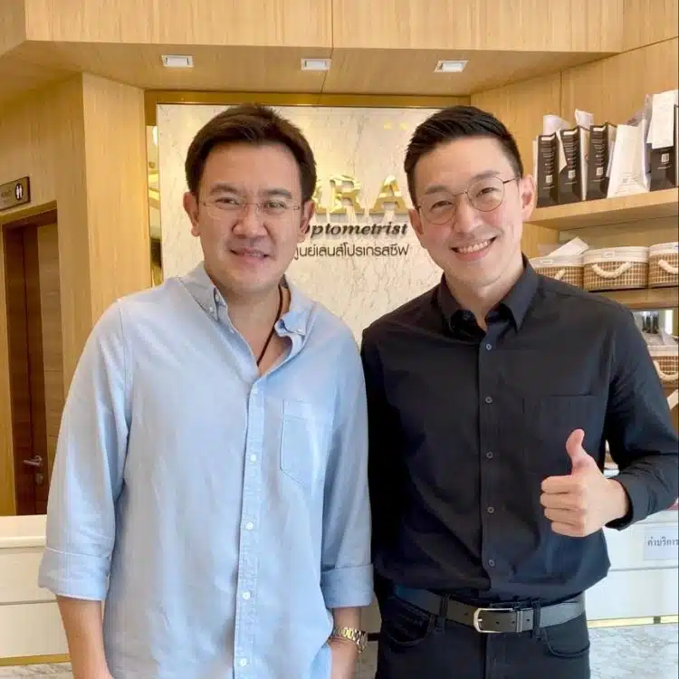 ตัดแว่นโปรเกรสซีฟแว่น ดีไหม