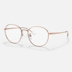 Ray-Ban RX6475D