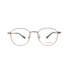 THE FORM Lumina J120T Champage Blush1 1
